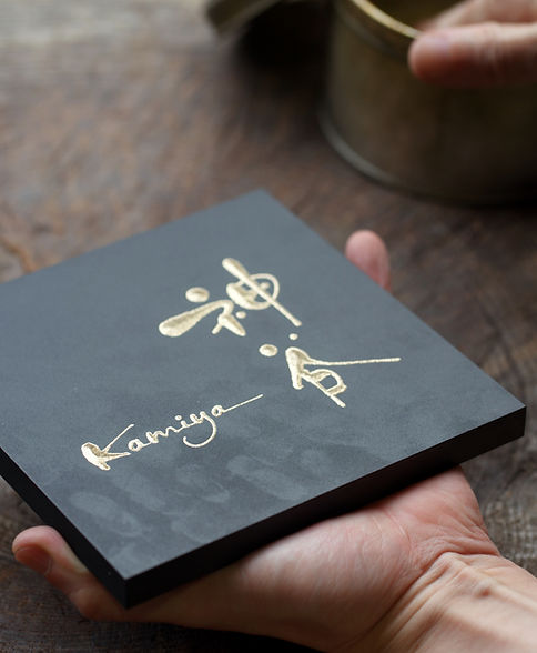 真鍮表札 |オーダーメイド | ネームプレート|dij